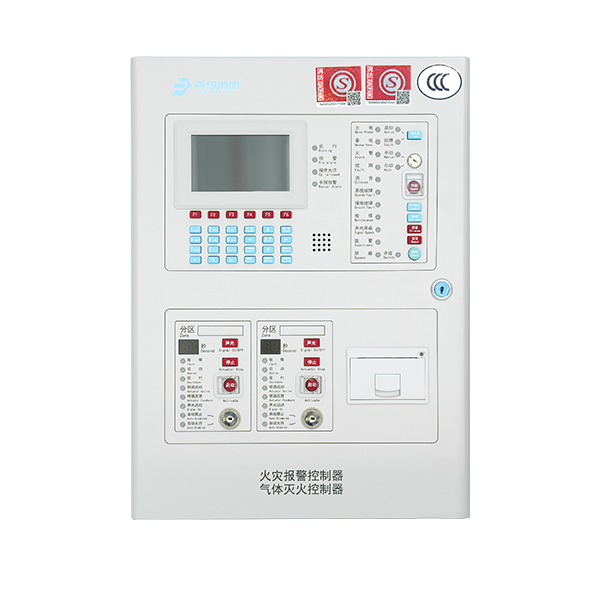 火灾报警控制器 气体灭火控制器